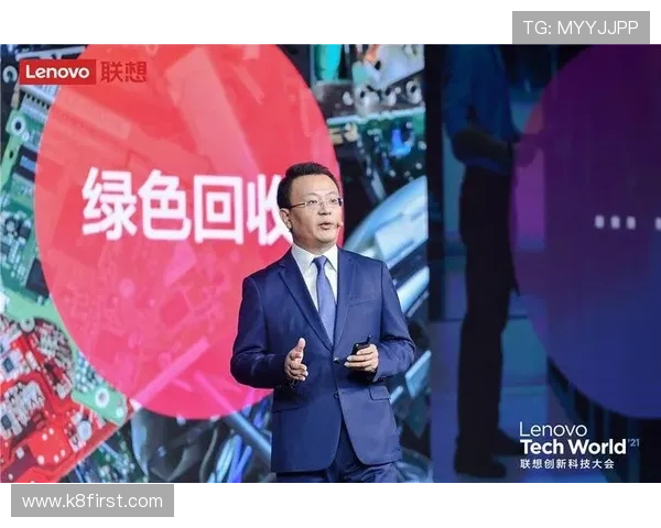 分析K8凯发国际官网的技术优势与平台稳定性保障措施