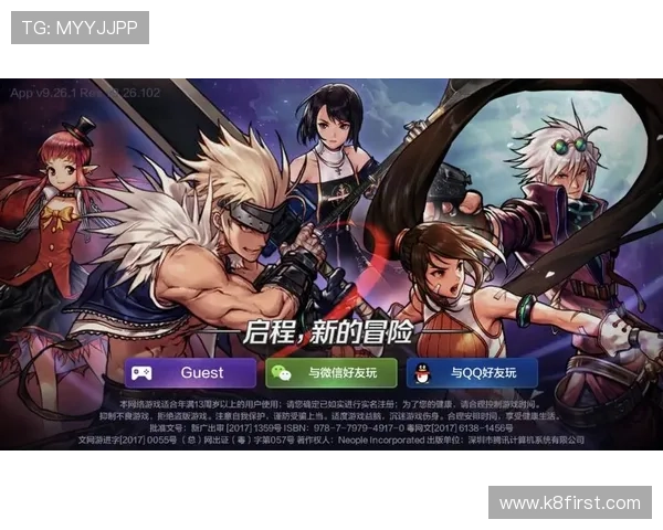 AG亚洲官网最新版本上线，帮助玩家快速掌握账户管理与游戏玩法