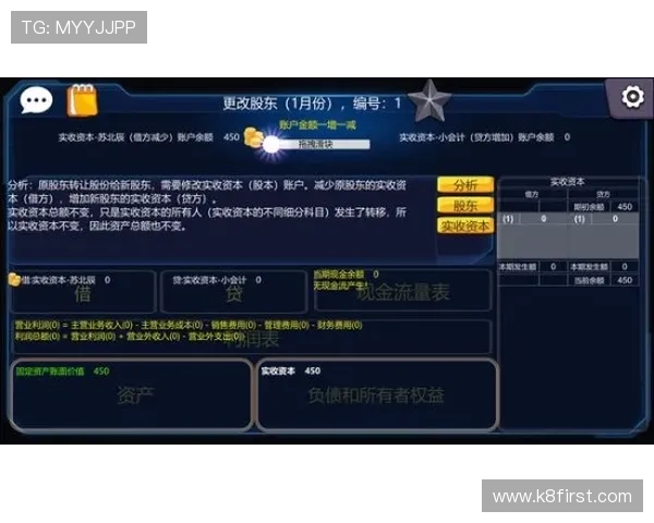 ag8试玩平台的优势分析，为什么越来越多玩家选择这里