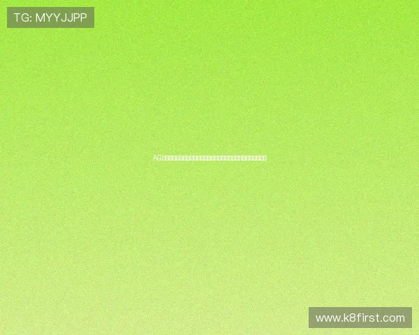 AG国际移动端体验优化，让您无论何时何地都能尽情畅玩线上娱乐游戏