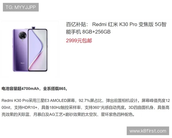 ag旗舰厅平台的充值与提现流程详解，快捷、安全、方便实现资金流动