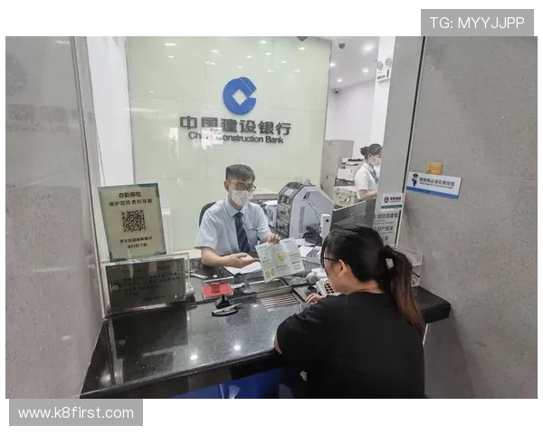 ag真人在线开户常见陷阱与注意事项，帮您避免开户过程中可能遇到的风险