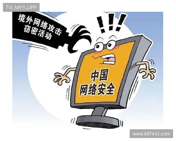 PA官网的隐私政策与数据安全是如何确保用户信息的安全的 PA官网的隐私政策与数据安全是如何确保用户信息的安全的