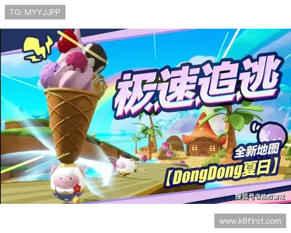 搭建属于你的PA电玩游戏虚拟社区,分享心得体验共同享受游戏乐趣 搭建属于你的PA电玩游戏虚拟社区,分享心得体验共同享受游戏乐趣