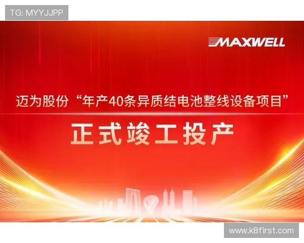 访问凯发正规在线网址官方平台,享受最全面的游戏资讯与优惠活动 访问凯发正规在线网址官方平台,享受最全面的游戏资讯与优惠活动