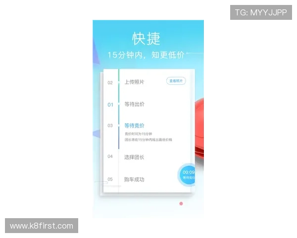 k8官网体育app功能介绍与使用技巧,助您轻松掌握体育直播与赛事信息 k8官网体育app功能介绍与使用技巧,助您轻松掌握体育直播与赛事信息