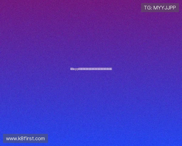 凯发app下载安全可靠,随时随地畅享高品质博彩娱乐体验 凯发app下载安全可靠,随时随地畅享高品质博彩娱乐体验