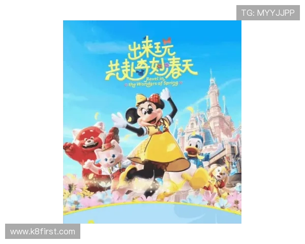 凯发娱乐国际官网入口:官方入口更新动态及时掌握最新入口信息 凯发娱乐国际官网入口:官方入口更新动态及时掌握最新入口信息