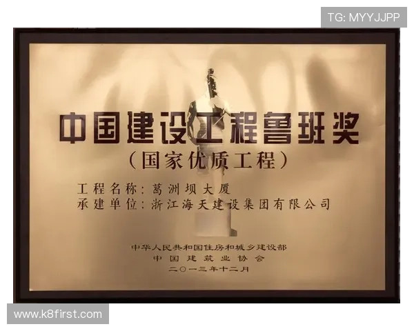 凯发娱乐官方入口官方平台介绍，全面解析平台优势与特色服务