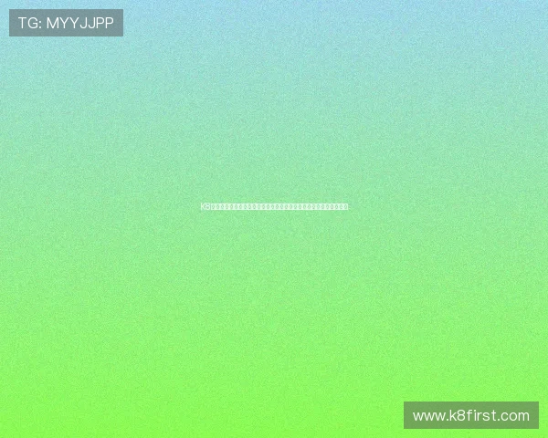 K8凯发在线电竞赛事直播与竞猜攻略,助你把握比赛动态赢取丰厚奖励 K8凯发在线电竞赛事直播与竞猜攻略,助你把握比赛动态赢取丰厚奖励