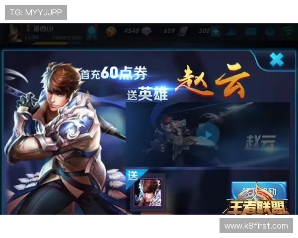 凯发PA电游安全可靠的玩法指南帮助玩家轻松掌握游戏技巧