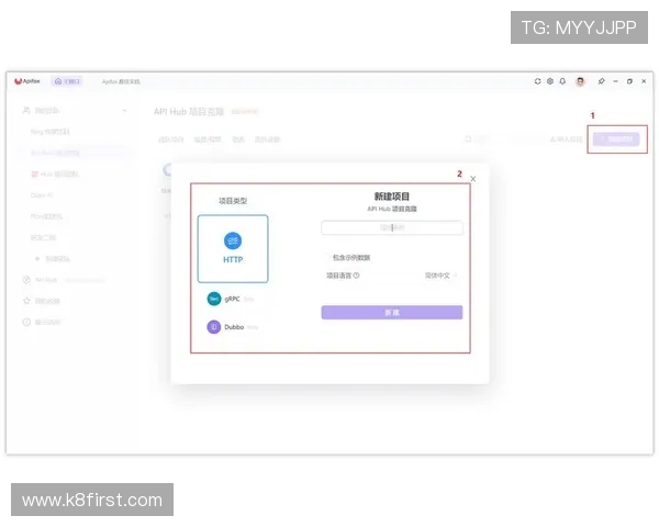 凯发在线官网下载常见问题及解决方案,助你轻松应对登录与安装难题 凯发在线官网下载常见问题及解决方案,助你轻松应对登录与安装难题