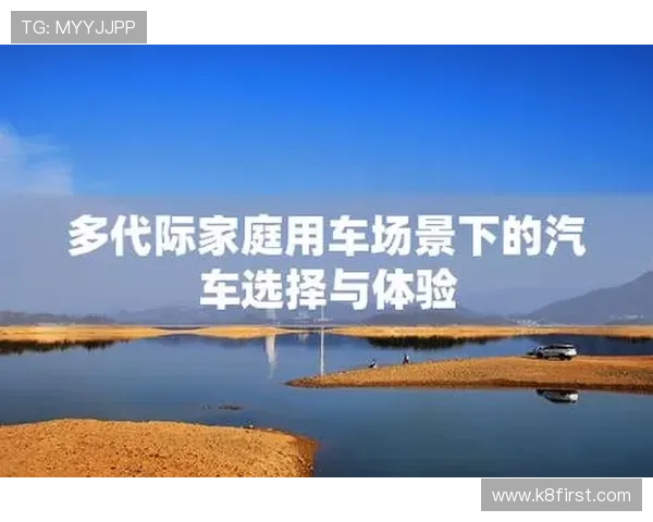 凯发娱乐k8天生赢家用户体验提升方案让每位玩家都能享受极致娱乐体验 凯发娱乐k8天生赢家用户体验提升方案让每位玩家都能享受极致娱乐体验