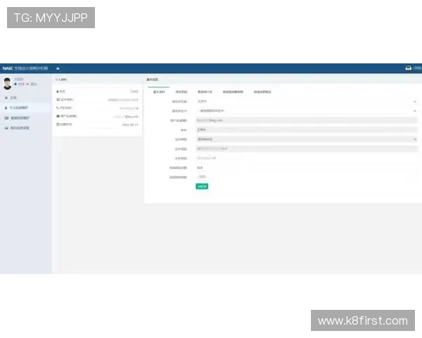 凯发开户流程图片大全,图文并茂指导用户轻松完成账号注册 凯发开户流程图片大全,图文并茂指导用户轻松完成账号注册