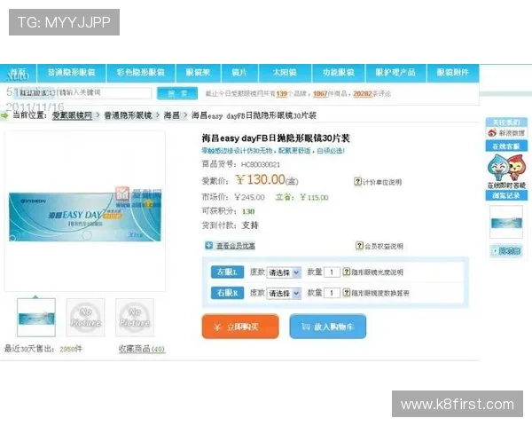 凯发正规网址欢迎你为新手玩家提供详细的注册指南与操作技巧分享