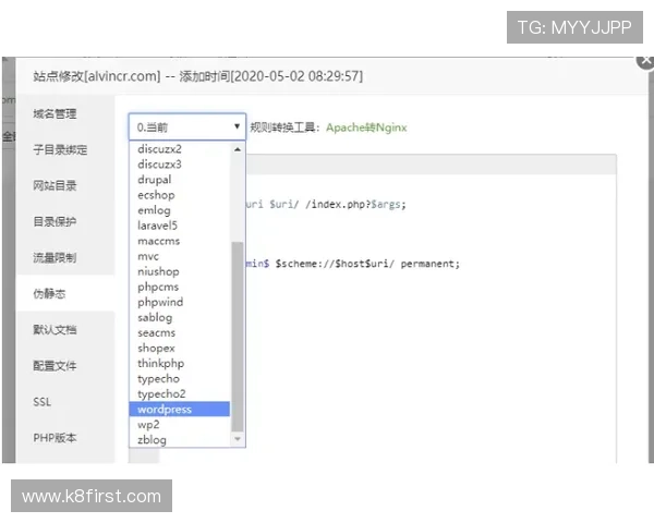 凯发登录入口链接常见问题解答,解决玩家在登录过程中遇到的各种问题与困扰 凯发登录入口链接常见问题解答,解决玩家在登录过程中遇到的各种问题与困扰