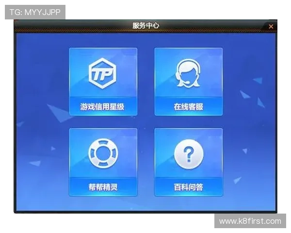 凯发网上登录官方平台,享受多样化的游戏娱乐与专业客服支持 凯发网上登录官方平台,享受多样化的游戏娱乐与专业客服支持