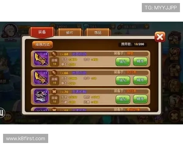 凯发跑得快玩家心得分享,实战经验助你成为游戏高手 凯发跑得快玩家心得分享,实战经验助你成为游戏高手