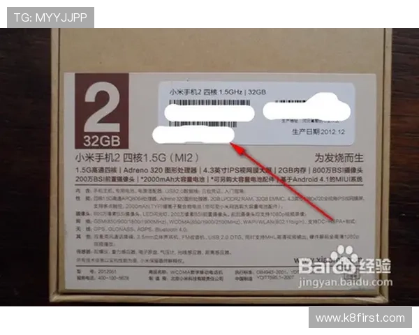 凯发首页地址怎么进入帮助新手玩家顺利注册和登录的实用技巧 凯发首页地址怎么进入帮助新手玩家顺利注册和登录的实用技巧