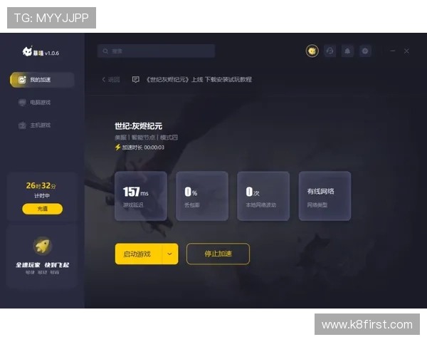 凯发手机网址全天候客服支持,解决玩家在游戏中遇到的各种问题与技术难题 凯发手机网址全天候客服支持,解决玩家在游戏中遇到的各种问题与技术难题