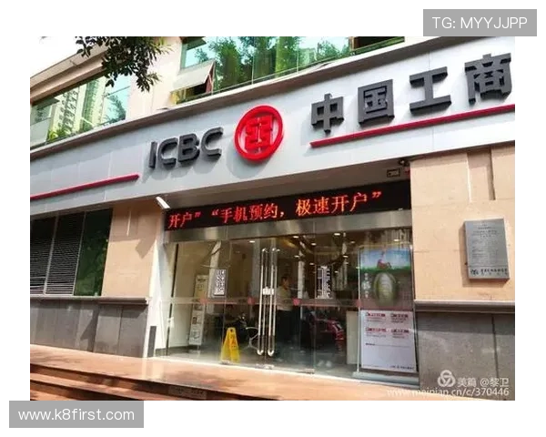 凯发线上开户一般需要多长时间完成，用户如何缩短开户等待时间