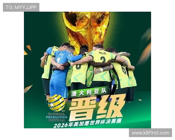 美加墨世界杯出线球队名单对各大联赛球队的影响及未来展望