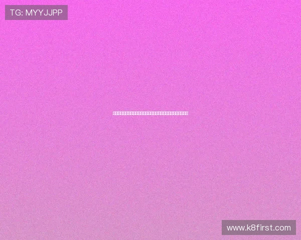 海地苏格兰世界杯比赛数据对比：射门次数、传球成功率及战术分析